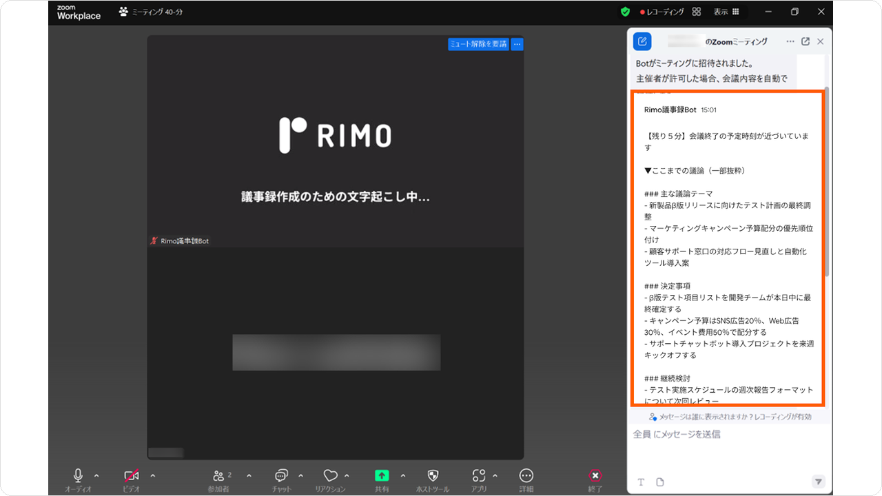 restore-mc18.png restore-mc18.png