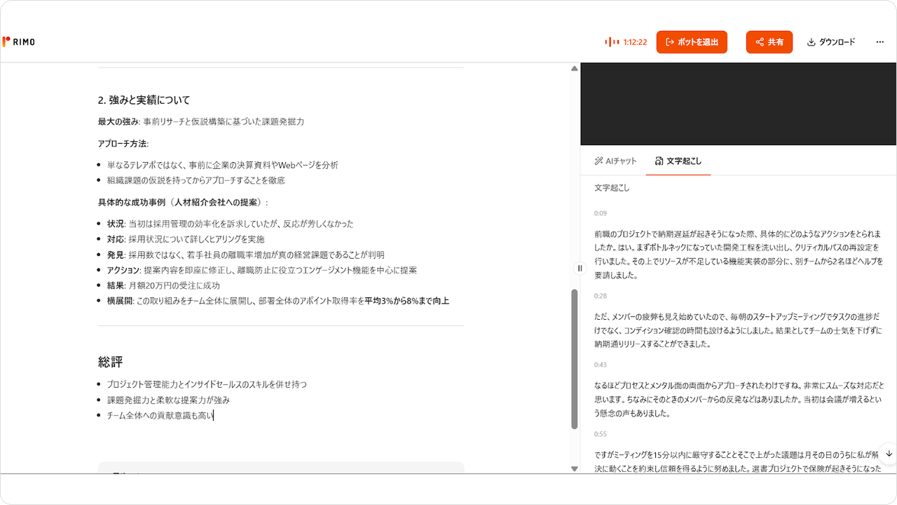 restore-mc20.png restore-mc20.png