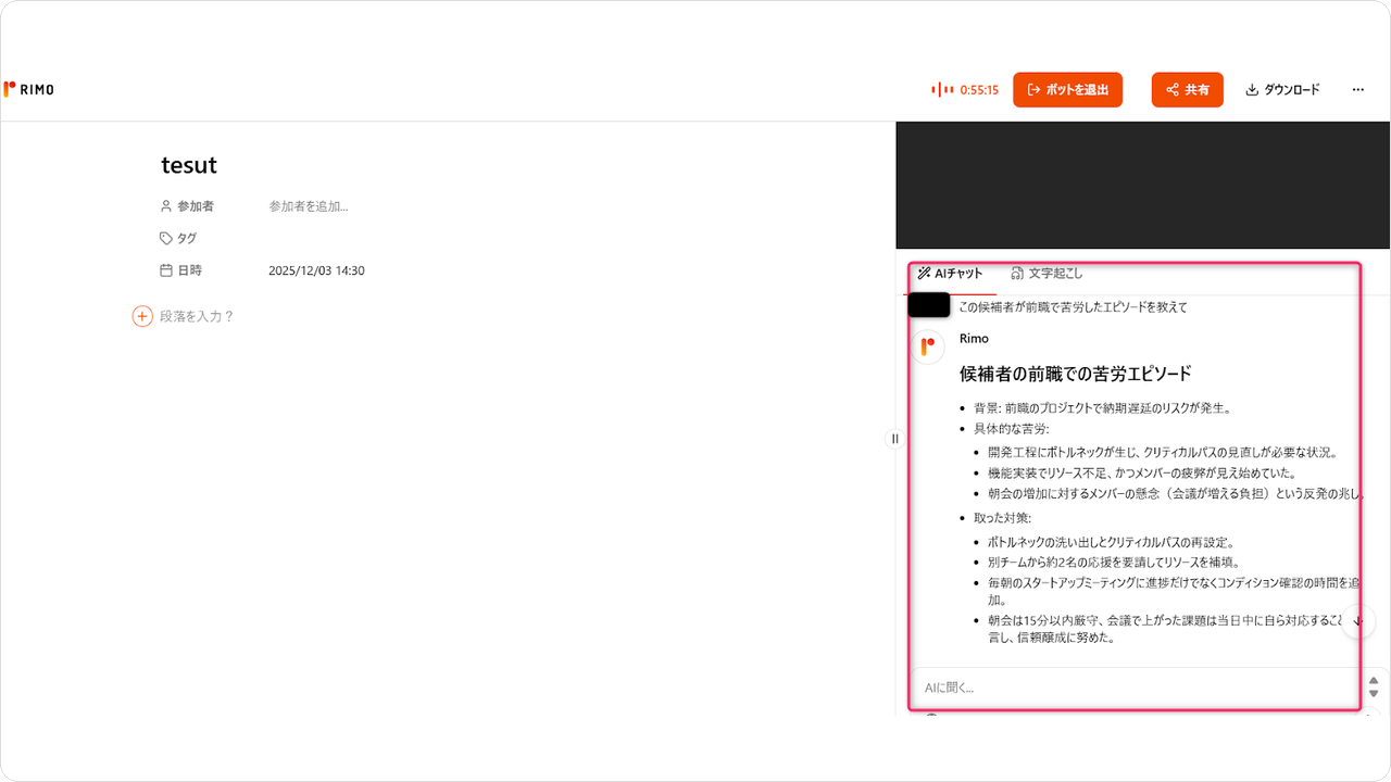 restore-mc19.png restore-mc19.png