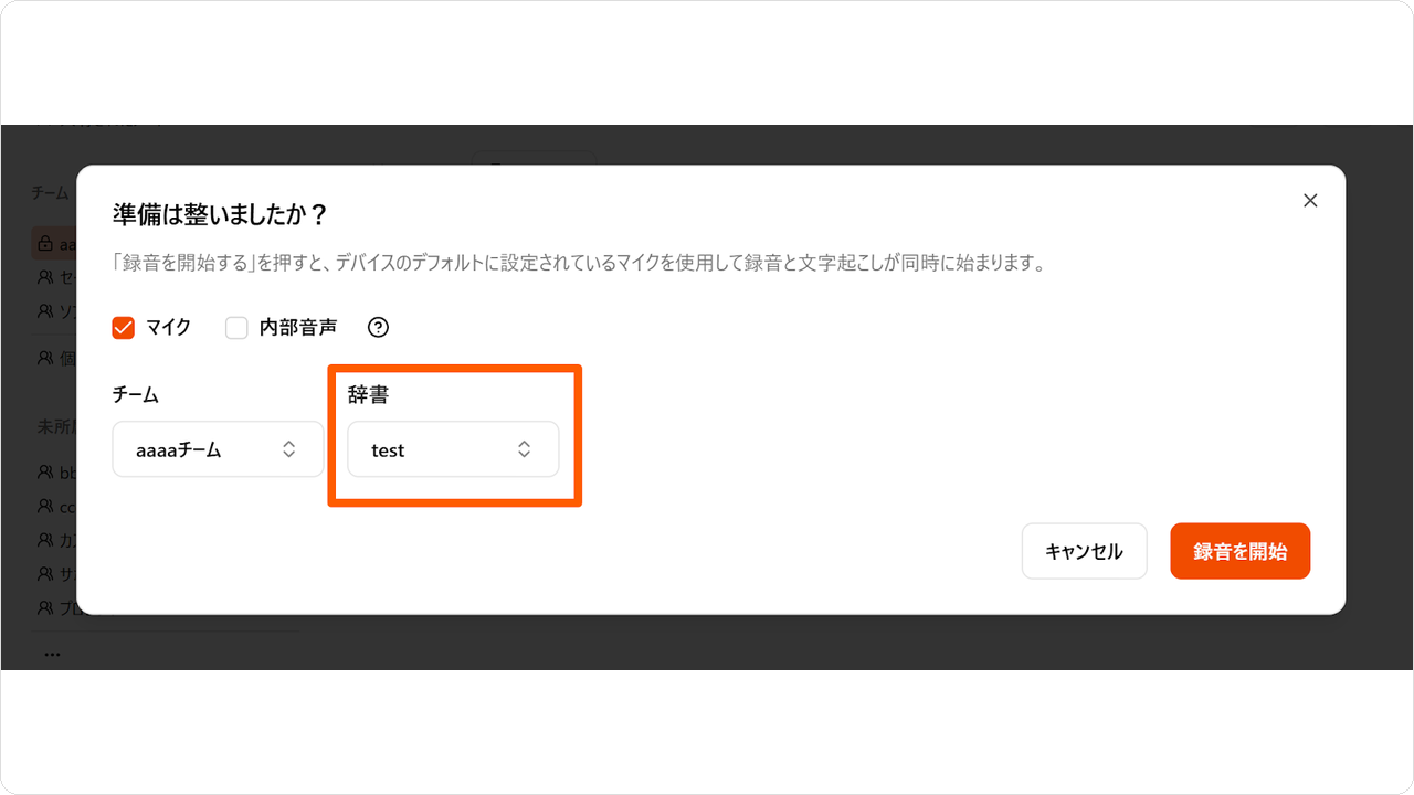 restore-mc12.png restore-mc12.png
