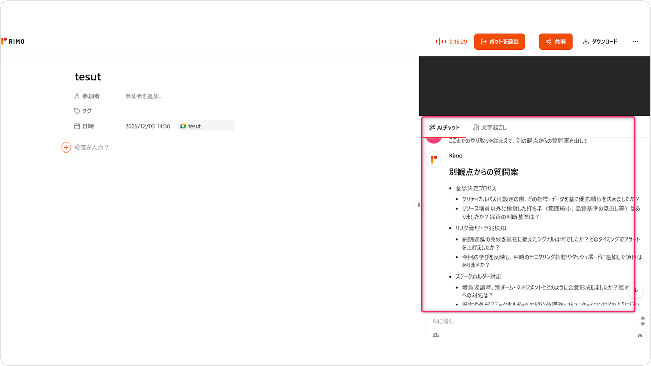 restore-mc15.png restore-mc15.png