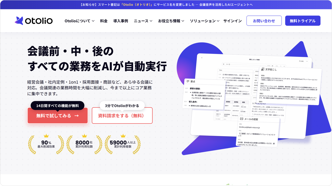 restore-mc06.png restore-mc06.png