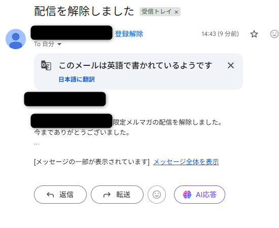 Claude in Chrome17.png Claude in Chrome17.png