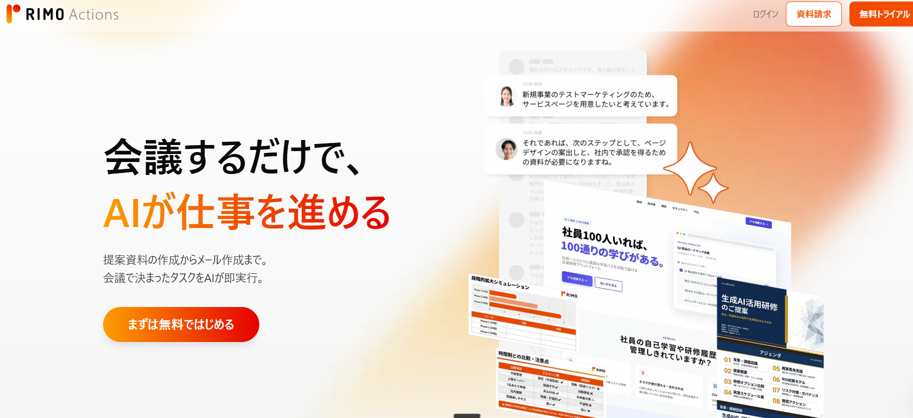 Claude in Chrome31.png Claude in Chrome31.png