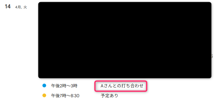 Claude in Chrome3.png Claude in Chrome3.png