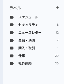 Claude in Chrome16.png Claude in Chrome16.png