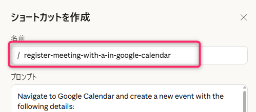 Claude in Chrome5.png Claude in Chrome5.png