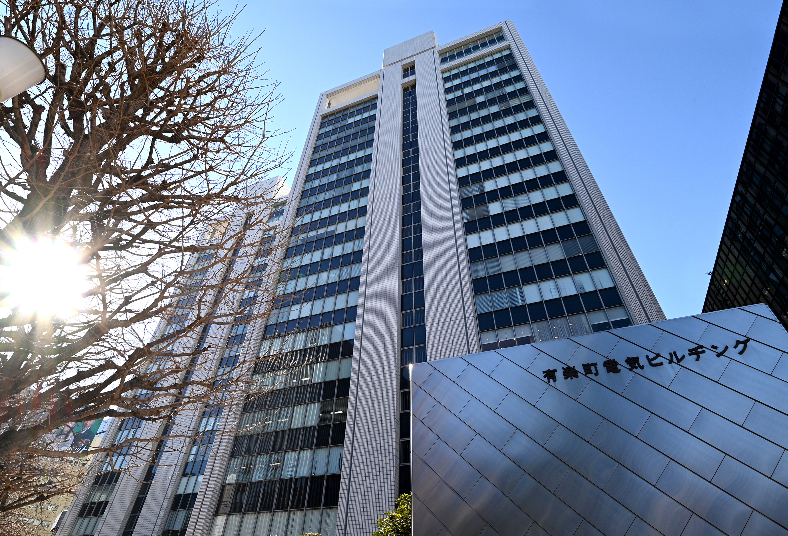 PICRH20220131_000215.jpg PICRH20220131_000215.jpg