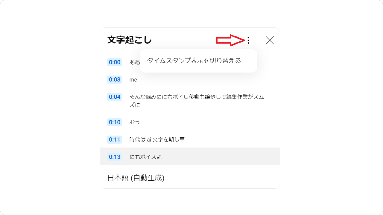 pc-03.png pc-03.png
