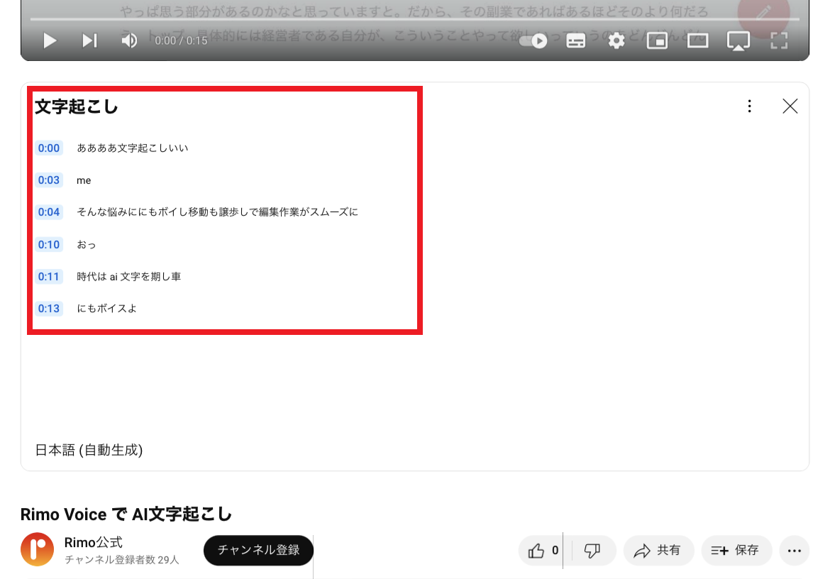 IMG_6062.png IMG_6062.png