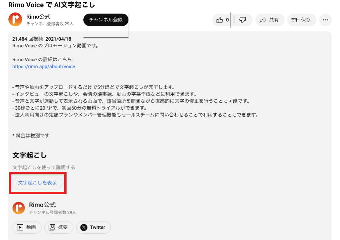 IMG_6061.png IMG_6061.png