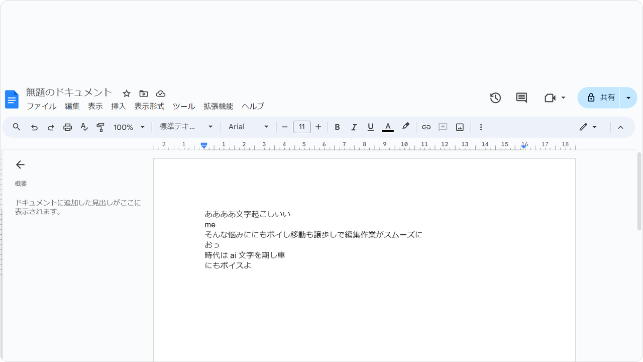 pc-05.png pc-05.png