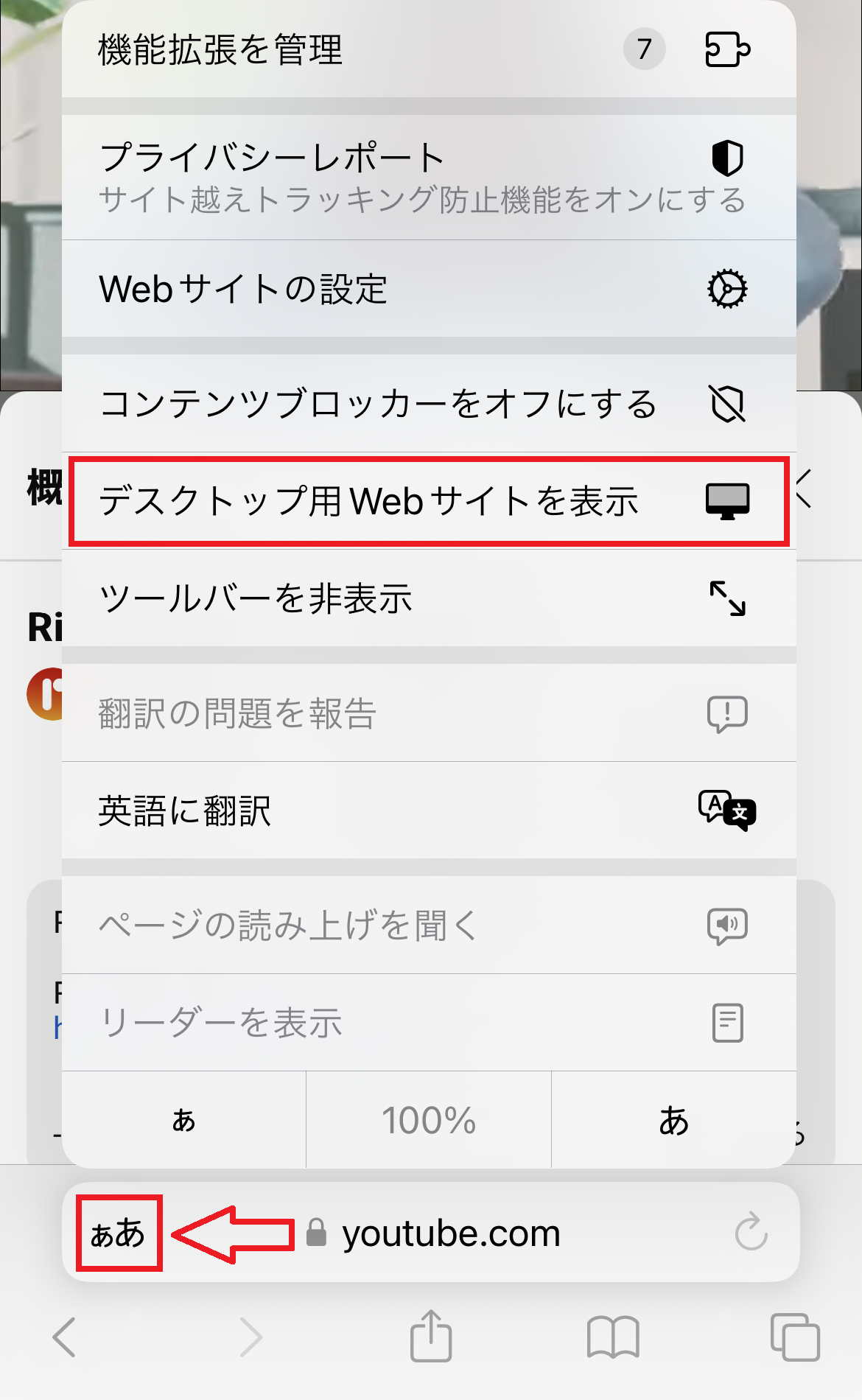 IMG_6060.png IMG_6060.png