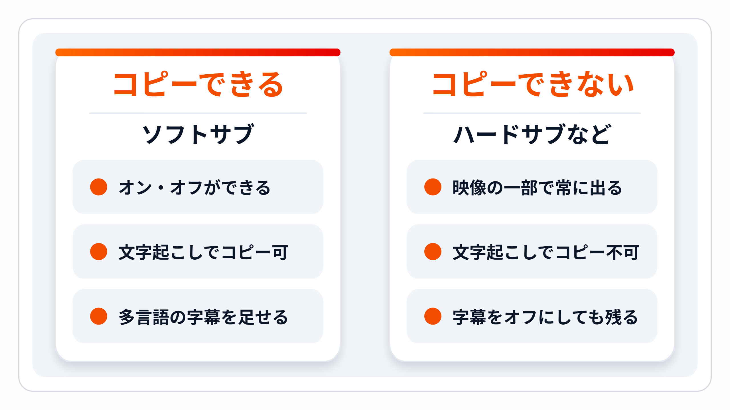 restore-mc01.png restore-mc01.png