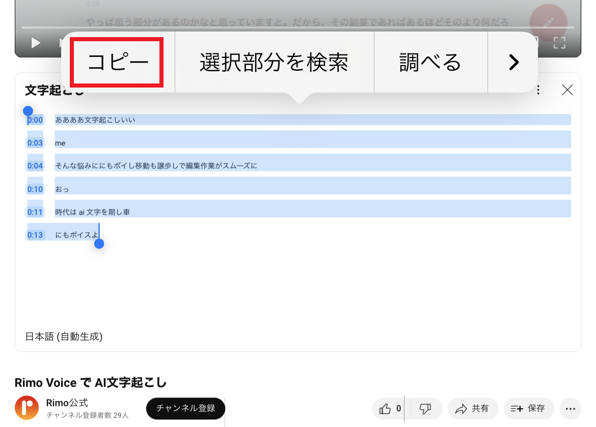 IMG_6063.png IMG_6063.png