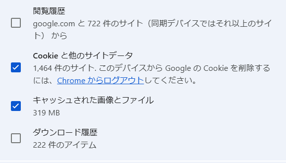 Gemini スプレッドシート6.png Gemini スプレッドシート6.png