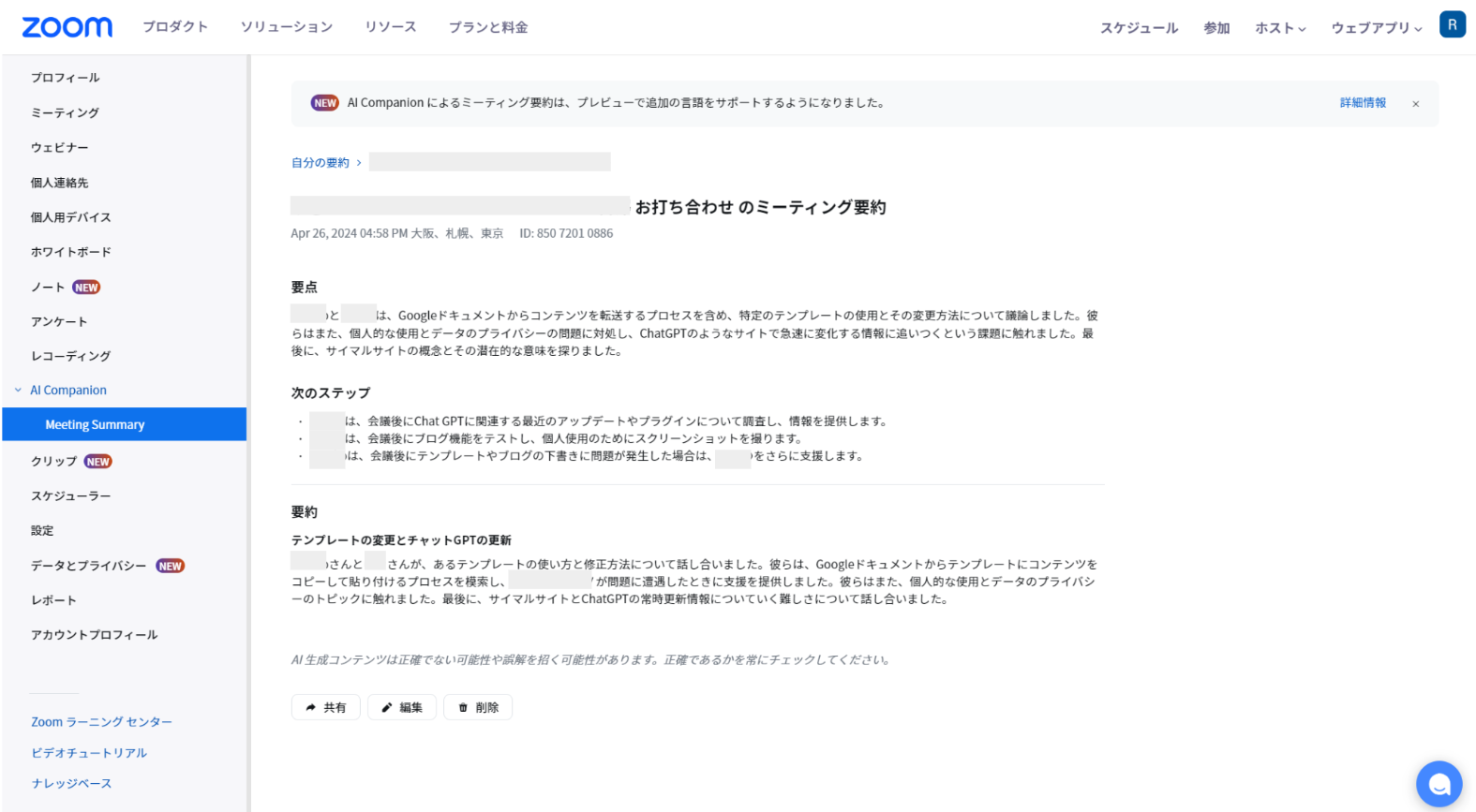 Untitled (32).png Untitled (32).png