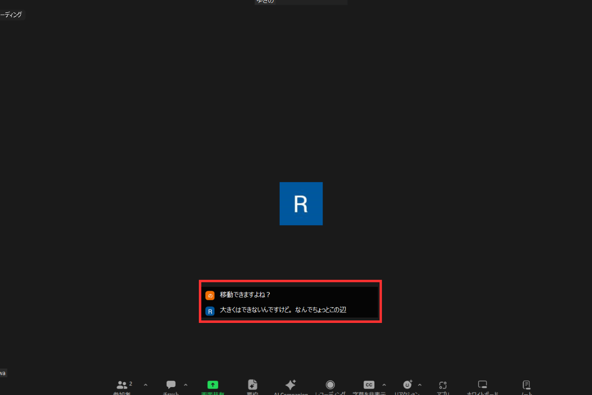 a8ccf197-fa4f-463b-b867-c60cb738c0c1.png a8ccf197-fa4f-463b-b867-c60cb738c0c1.png