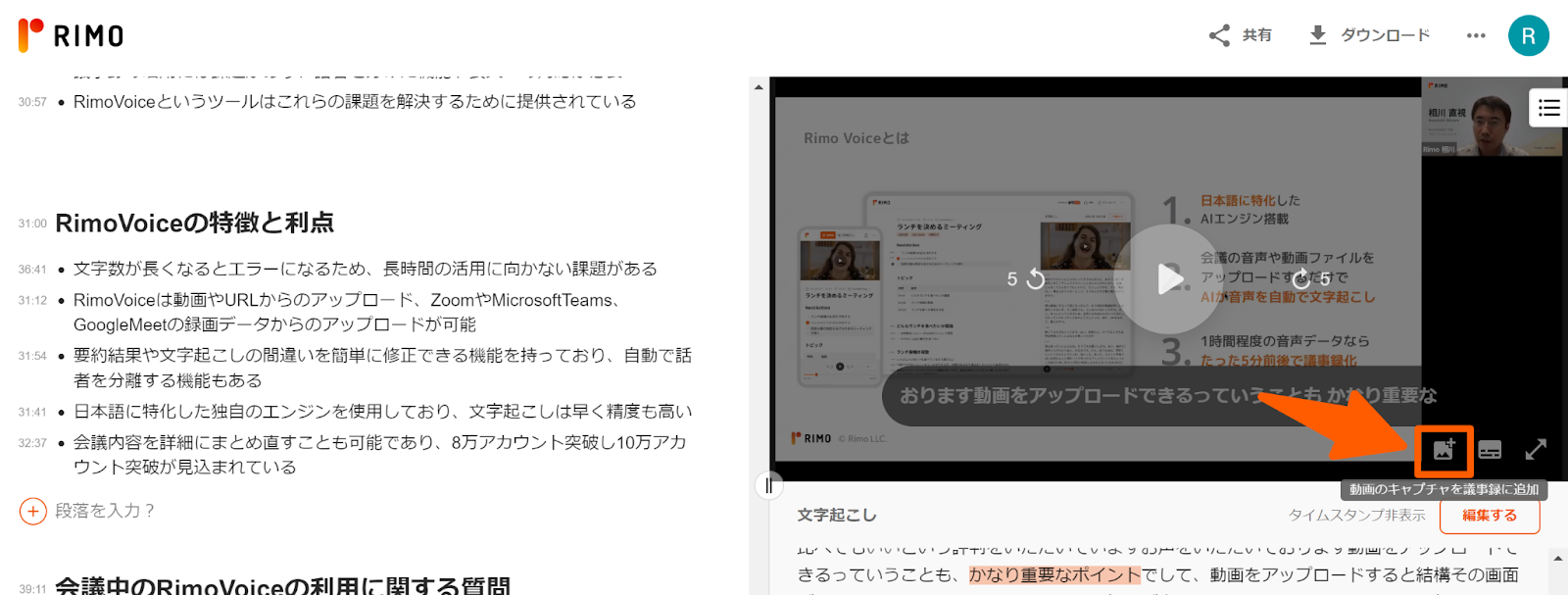 pasted image 0 (13).png pasted image 0 (13).png