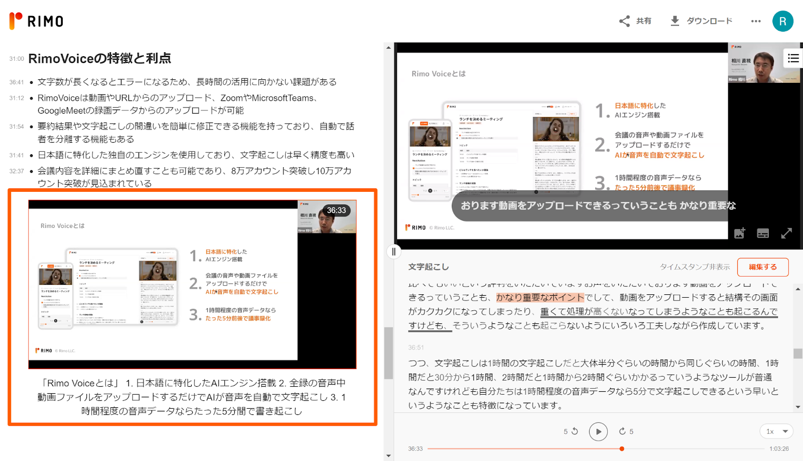 pasted image 0 (14).png pasted image 0 (14).png