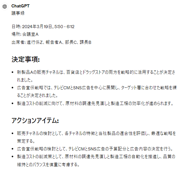 pasted image 0 (3).png pasted image 0 (3).png