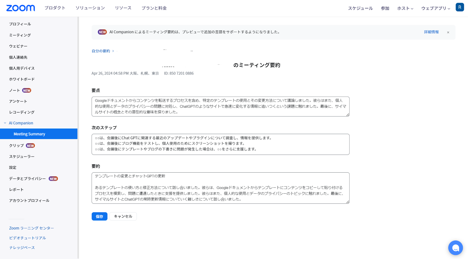 Untitled (33).png Untitled (33).png