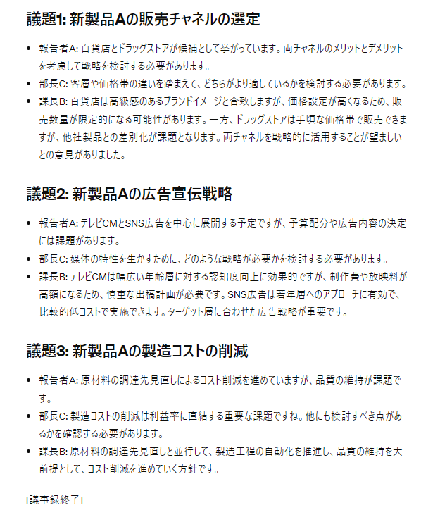 pasted image 0 (4).png pasted image 0 (4).png