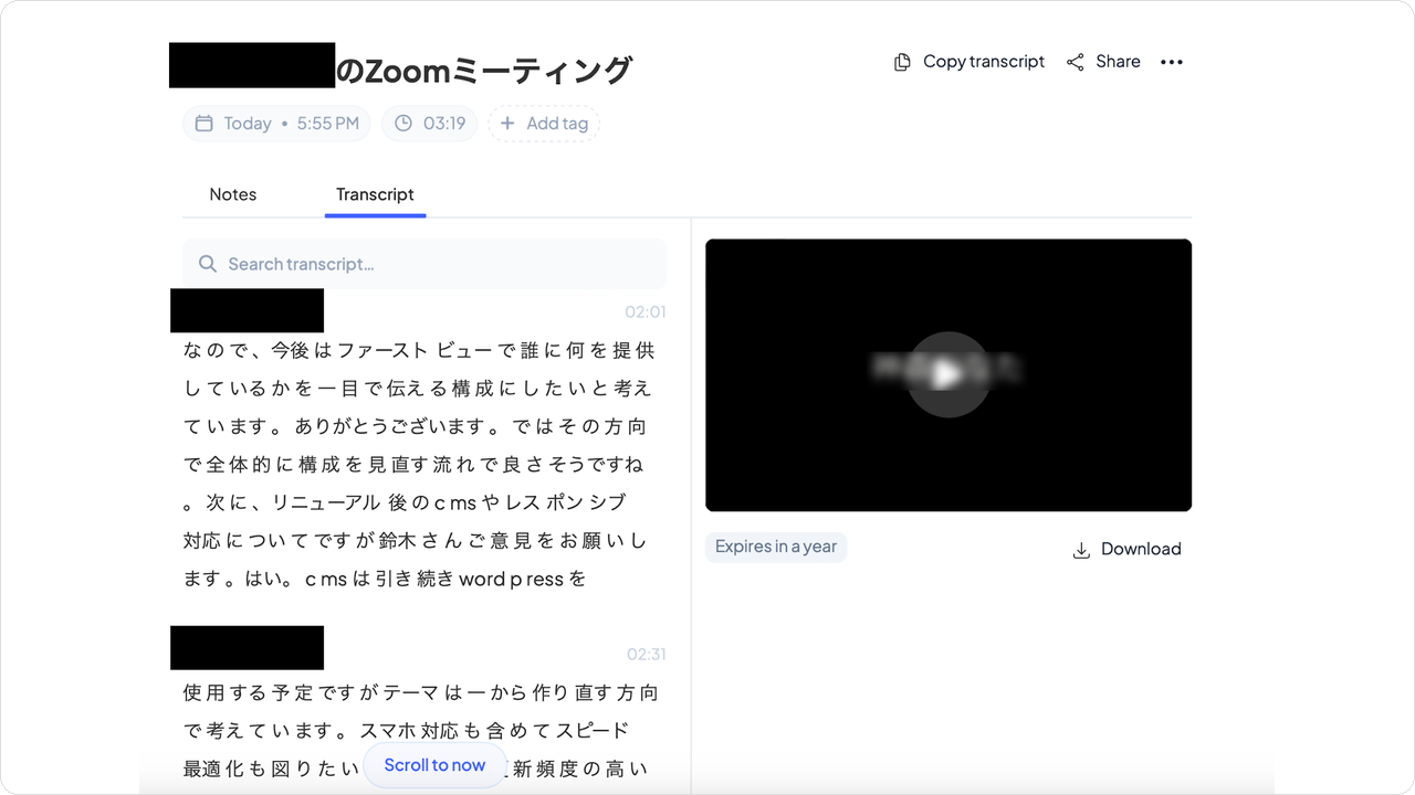 restore-mc26.png restore-mc26.png