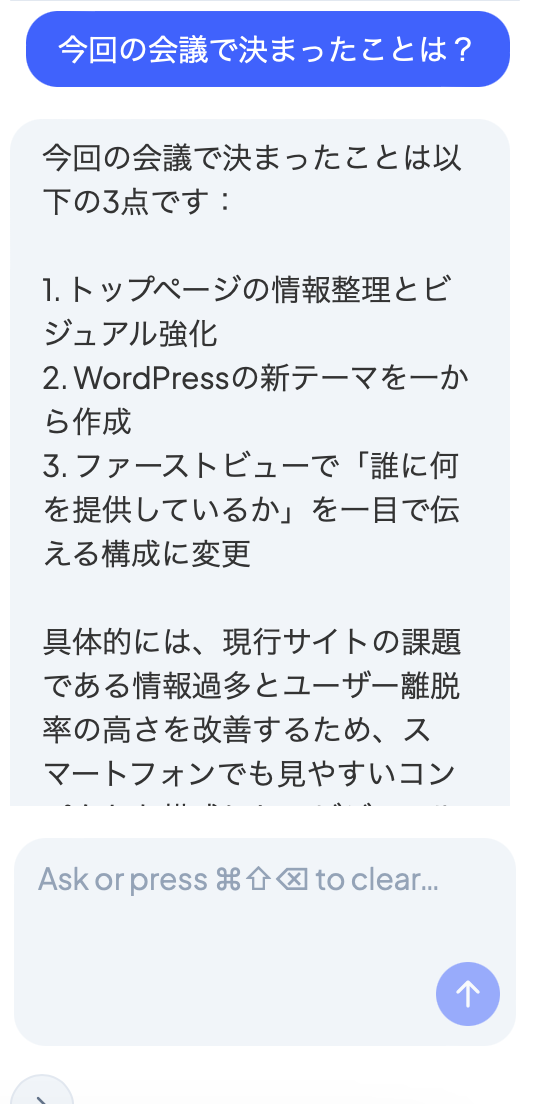 8c2aec95-117e-483a-978f-fa66467fb7fa.png 8c2aec95-117e-483a-978f-fa66467fb7fa.png