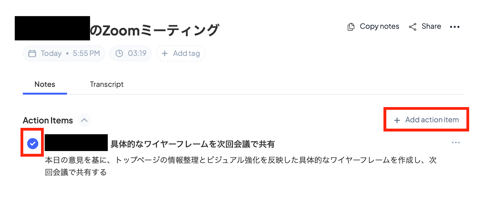 a78aa6d1-40f5-4a39-b476-2649980427fd.png a78aa6d1-40f5-4a39-b476-2649980427fd.png