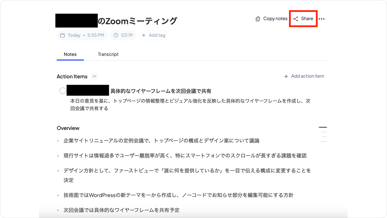 restore-mc37.png restore-mc37.png