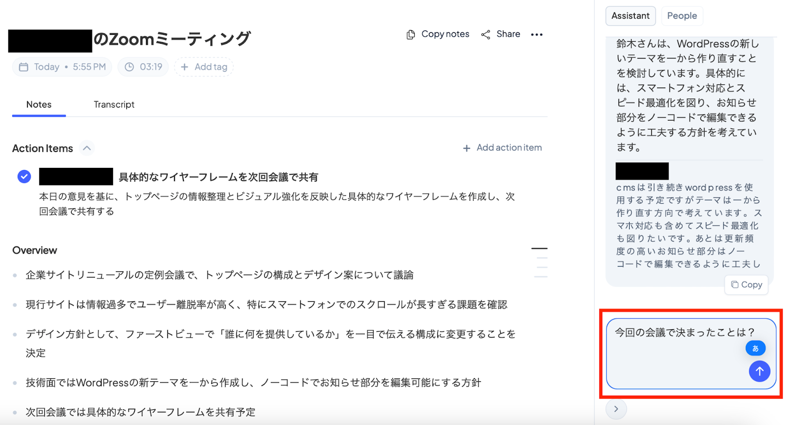 b54ccfb3-9f03-44af-a1ae-2451f55ebaf9.png b54ccfb3-9f03-44af-a1ae-2451f55ebaf9.png