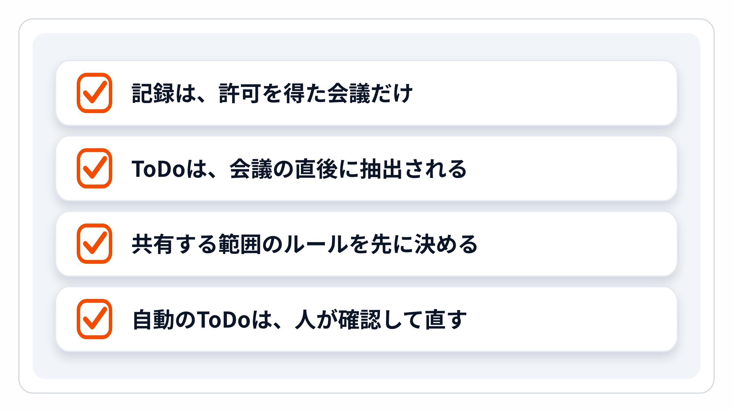 zukai-cb-case.png zukai-cb-case.png