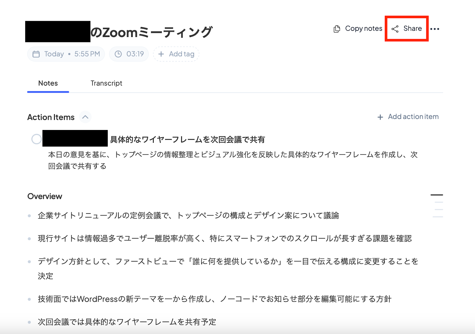 801c094e-43c1-4498-90d8-c772de9a66c1.png 801c094e-43c1-4498-90d8-c772de9a66c1.png