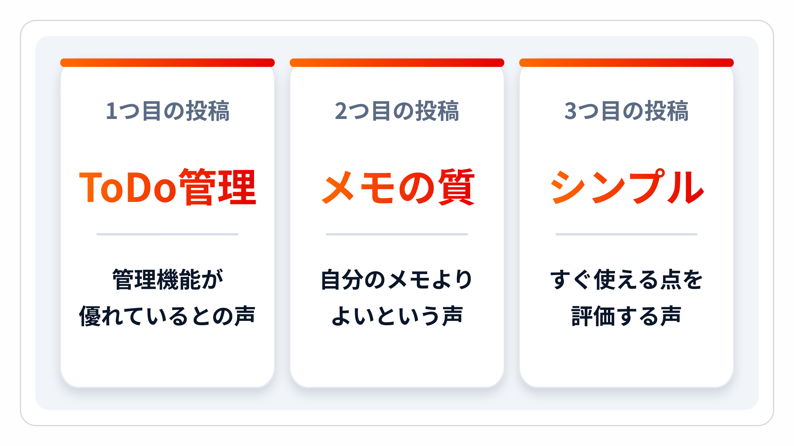 zukai-cb-reviews.png zukai-cb-reviews.png