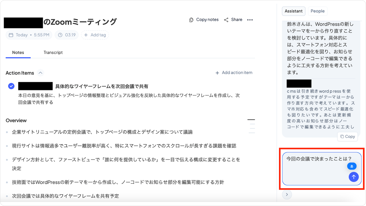 restore-mc39.png restore-mc39.png