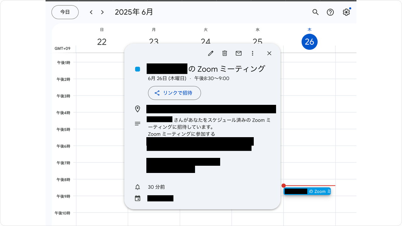 restore-mc34.png restore-mc34.png