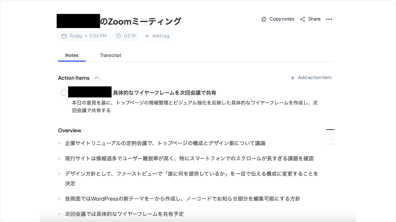 restore-mc25.png restore-mc25.png