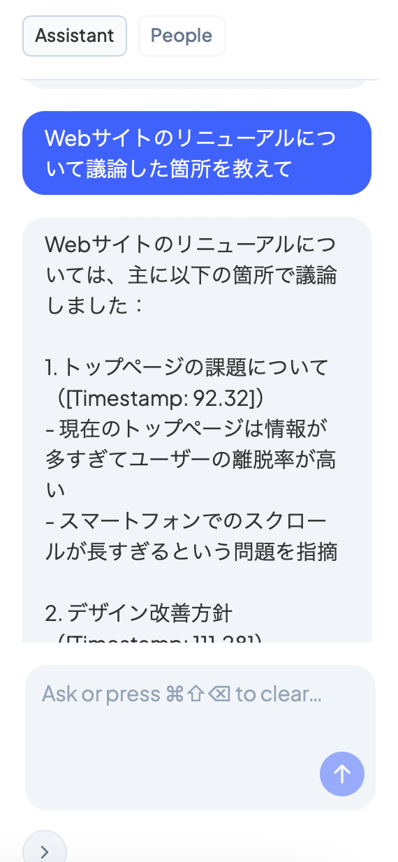 f93d2446-1324-40a2-978b-d59ea22f85b1.png f93d2446-1324-40a2-978b-d59ea22f85b1.png