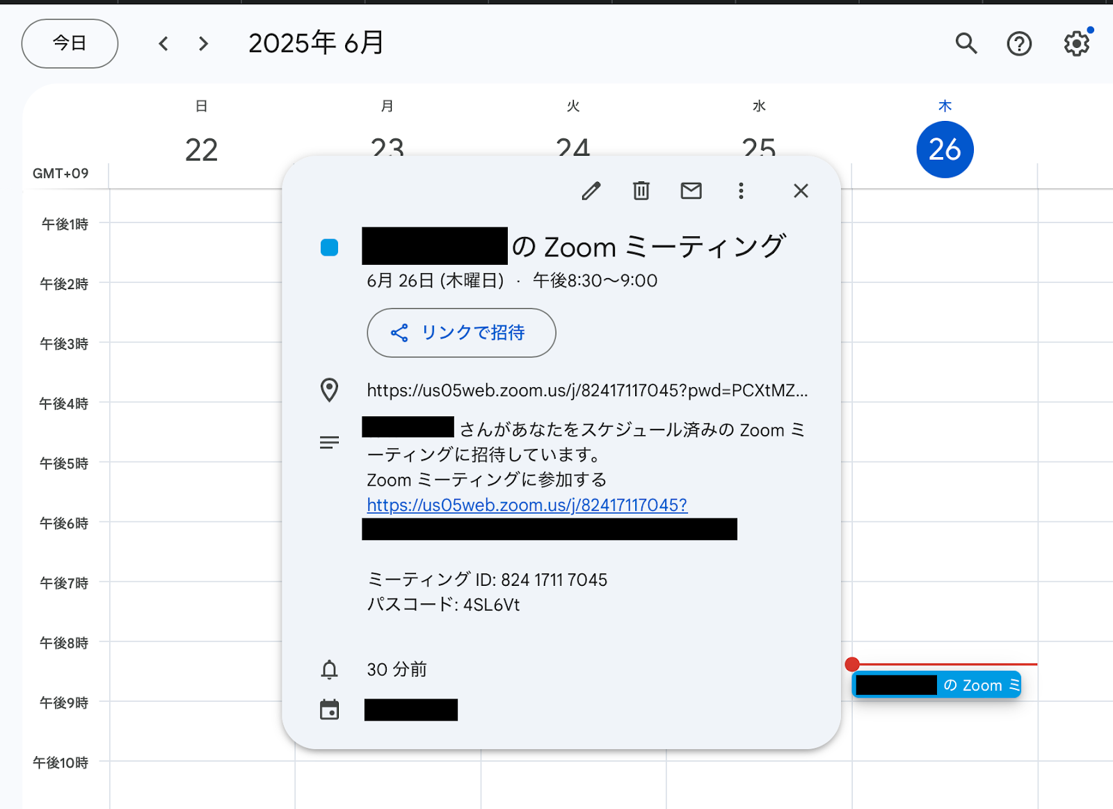 bd6a28fc-03de-4389-9ce0-357a919960a5.png bd6a28fc-03de-4389-9ce0-357a919960a5.png