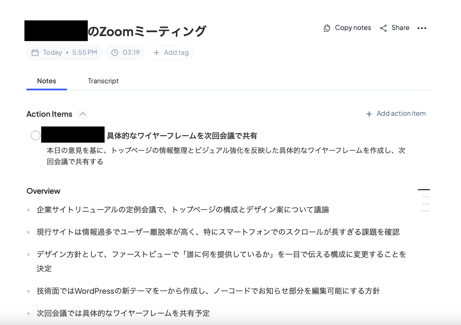 42e6f66f-4ac5-4f3d-9362-9f1516313aa9.png 42e6f66f-4ac5-4f3d-9362-9f1516313aa9.png