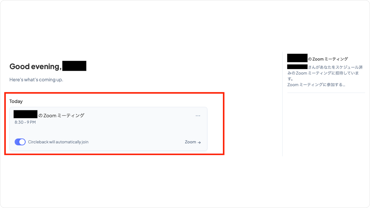 restore-mc35.png restore-mc35.png
