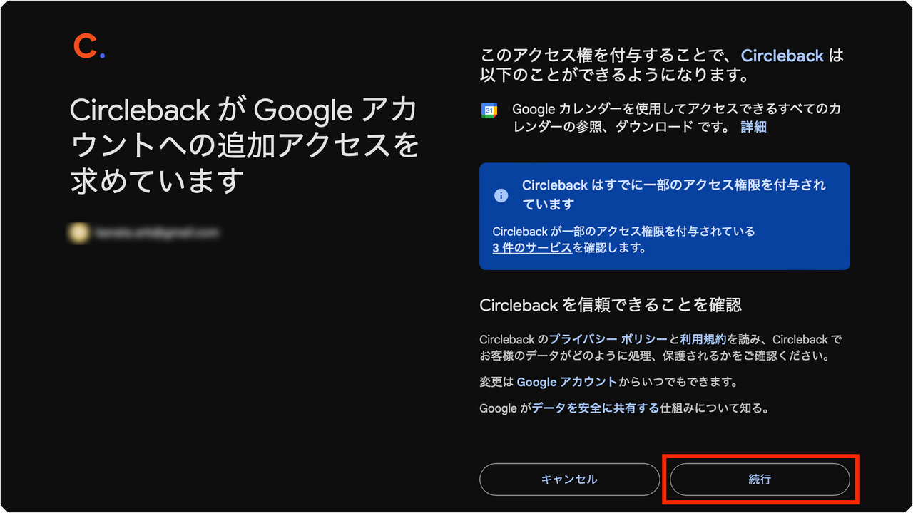 restore-mc32.png restore-mc32.png