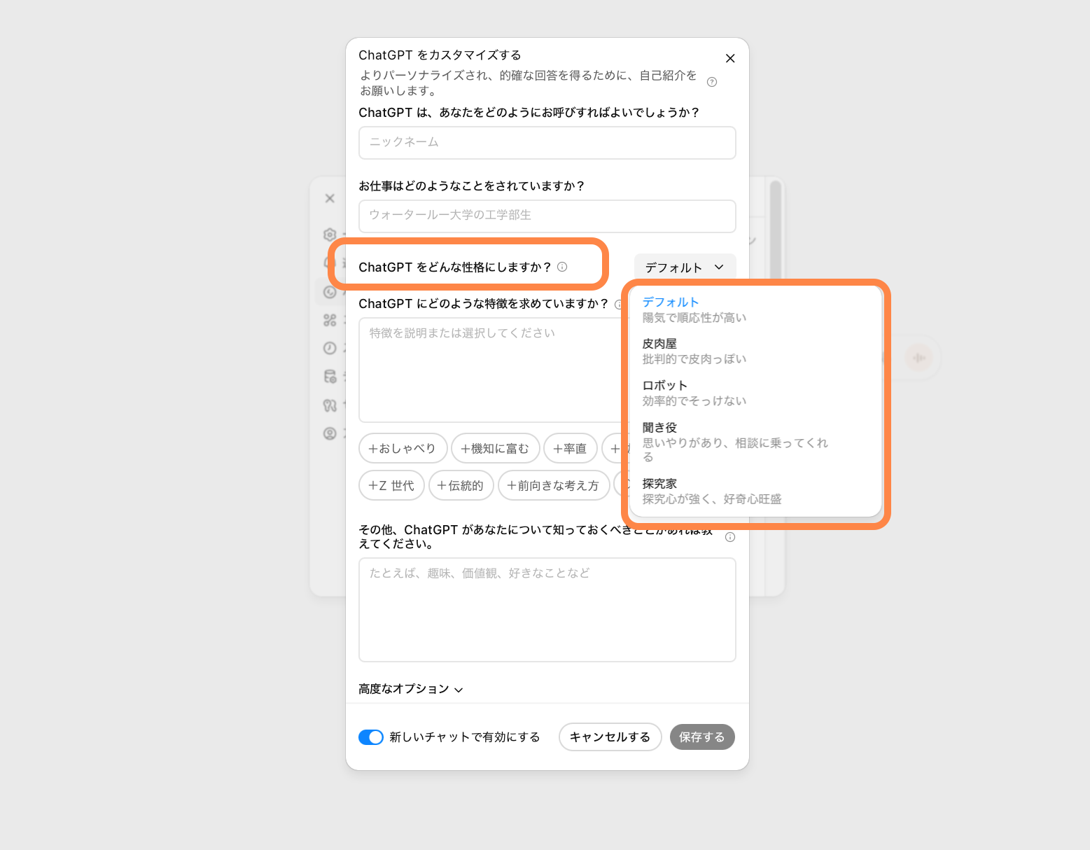 gpt5-1.png gpt5-1.png