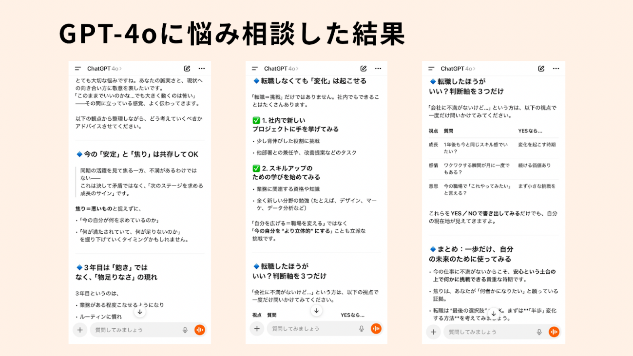 gpt5-7.png gpt5-7.png