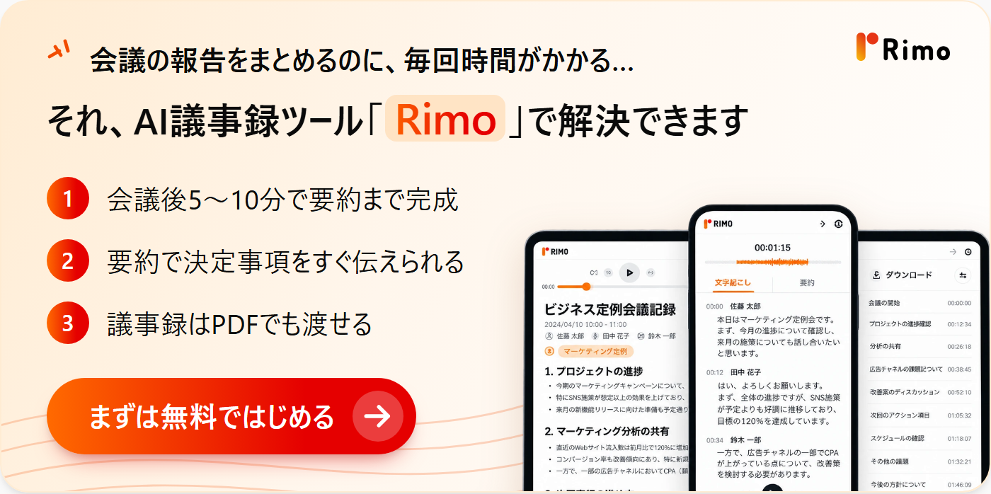 boss-report-cta上.png boss-report-cta上.png