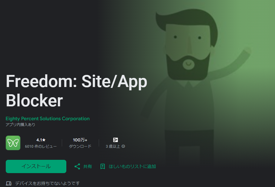 image2.png image2.png