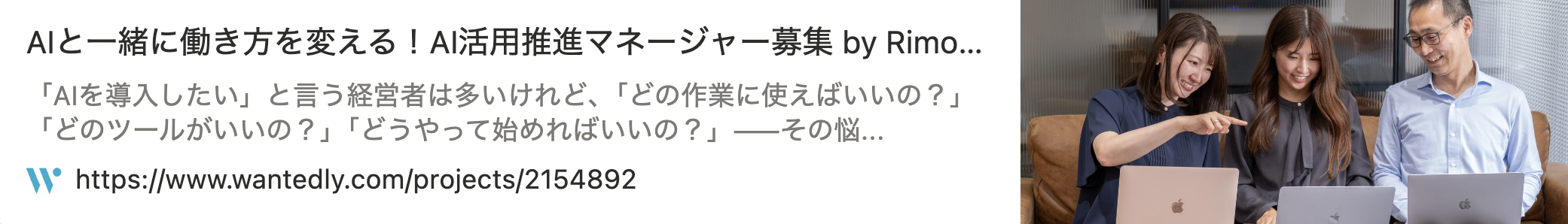 スクリーンショット 2026-01-21 20.05.41.png スクリーンショット 2026-01-21 20.05.41.png