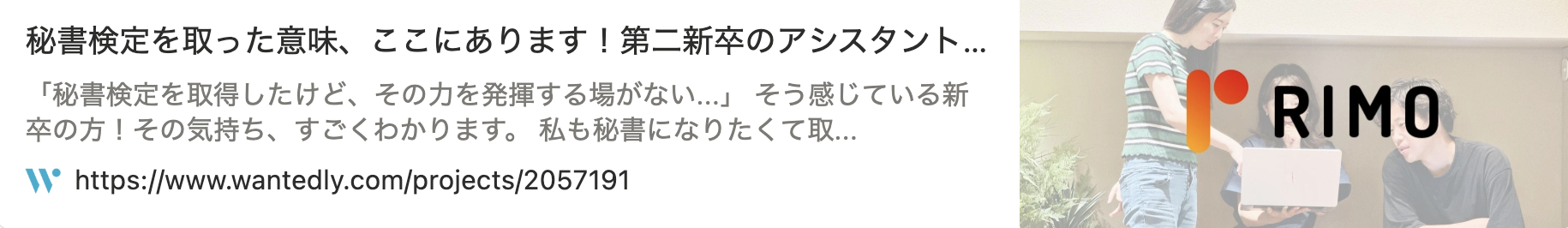 スクリーンショット 2026-01-22 10.47.33.png スクリーンショット 2026-01-22 10.47.33.png