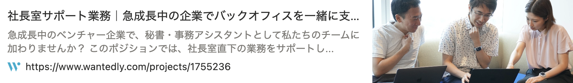 スクリーンショット 2026-01-22 10.47.40.png スクリーンショット 2026-01-22 10.47.40.png